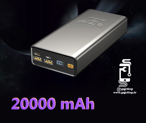 باتری 20000 میلی آمپر ساعت